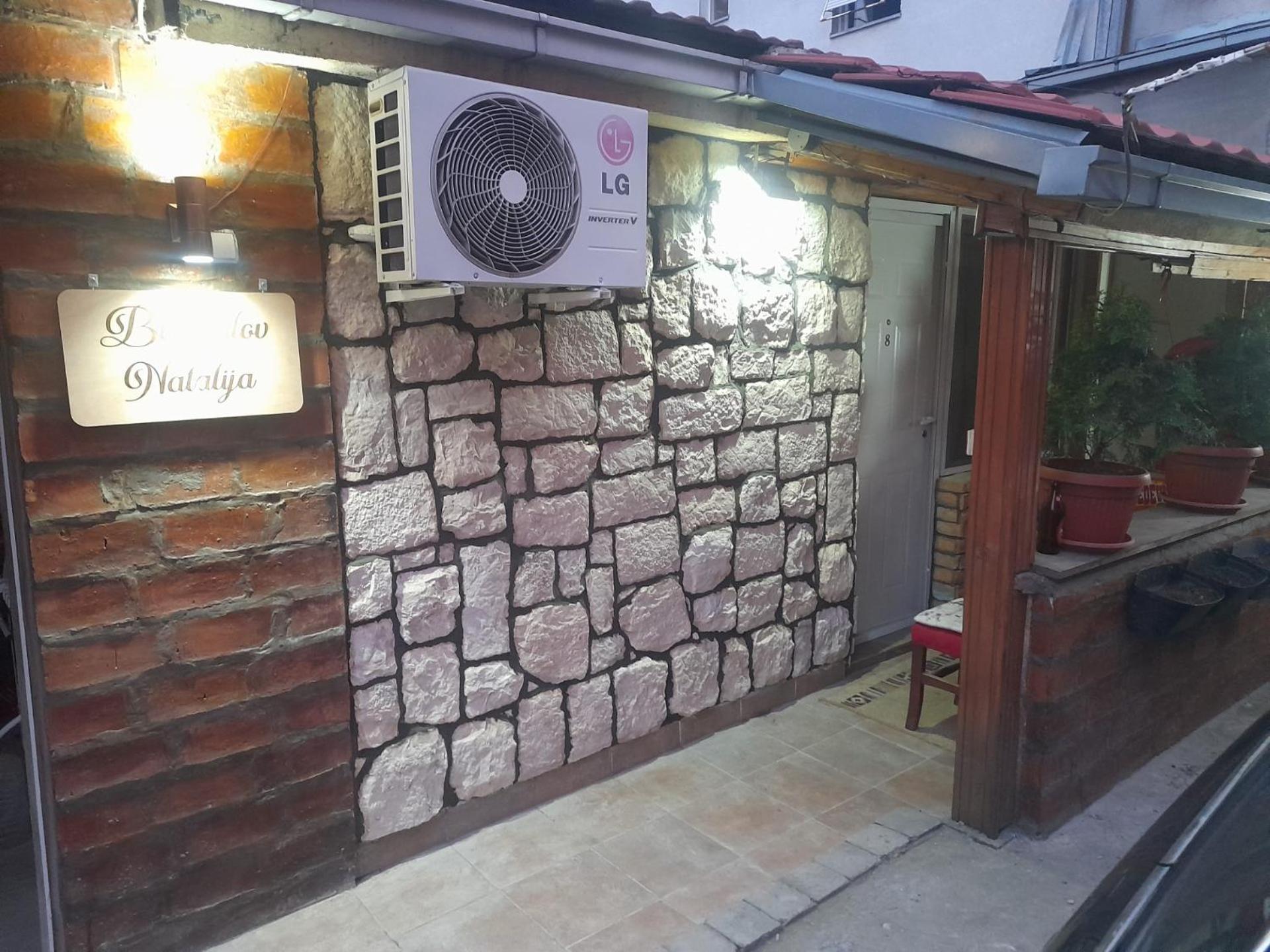 בלגרד Guest House Mirijevski Konak מראה חיצוני תמונה