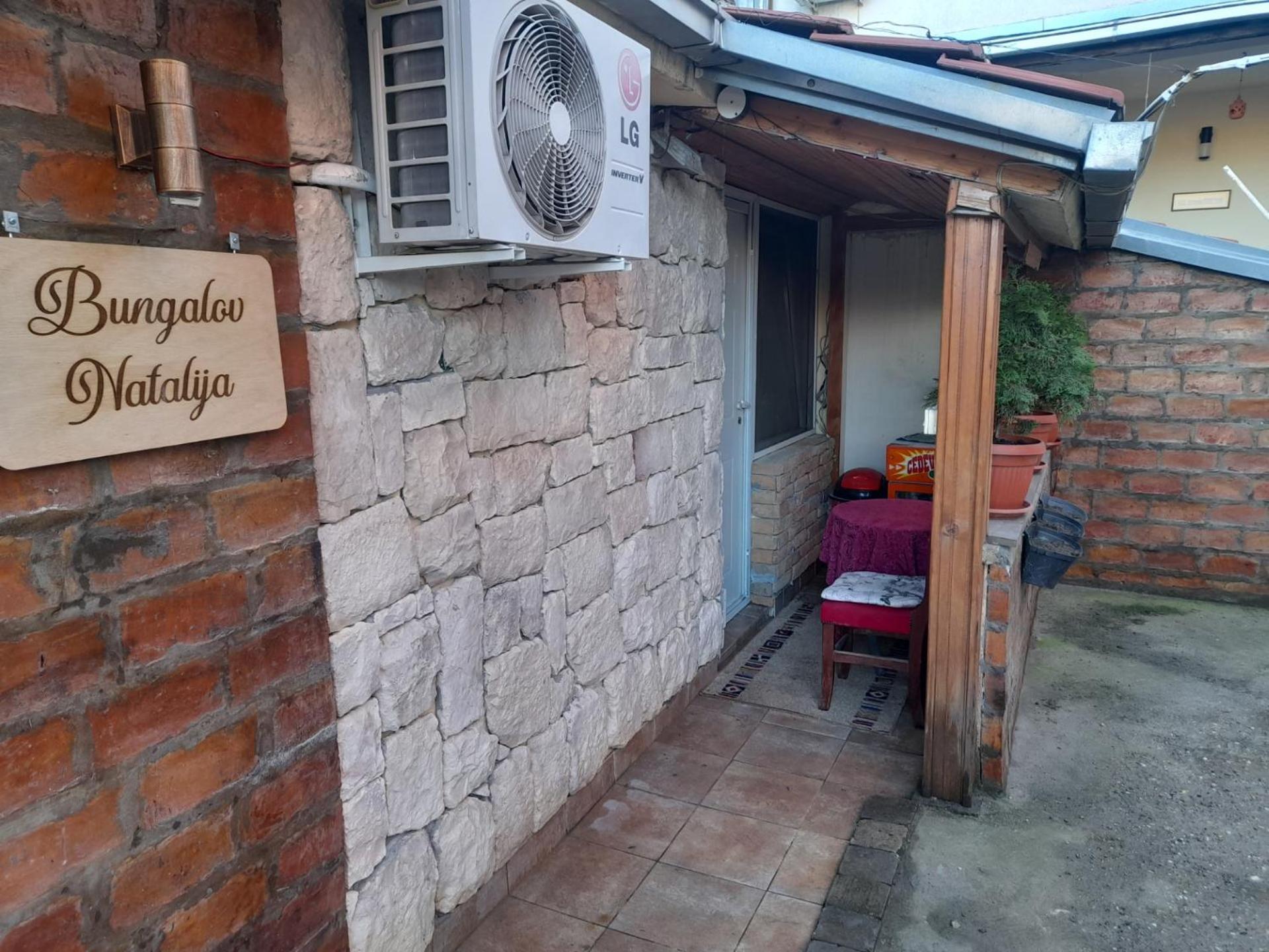בלגרד Guest House Mirijevski Konak מראה חיצוני תמונה