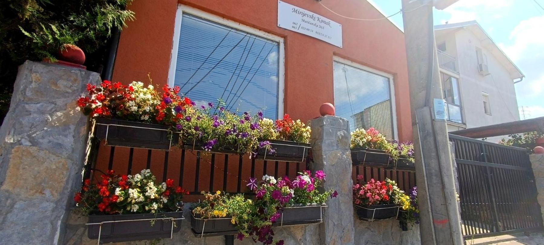 בלגרד Guest House Mirijevski Konak מראה חיצוני תמונה