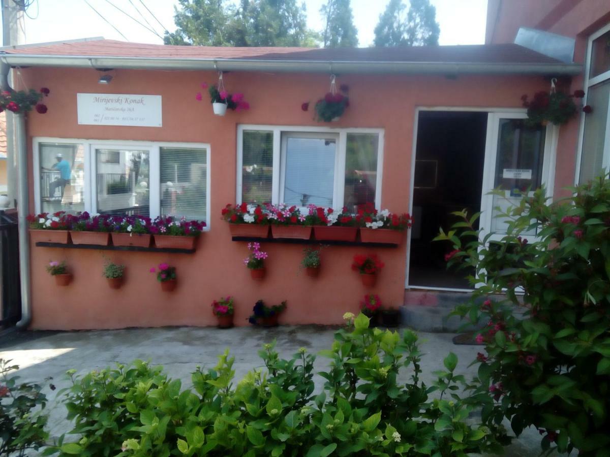 בלגרד Guest House Mirijevski Konak מראה חיצוני תמונה